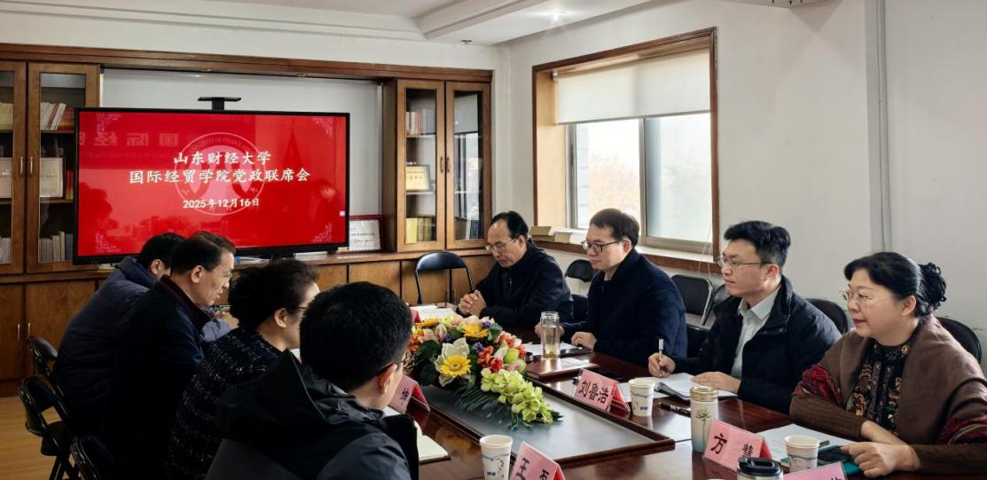 校长洪俊杰调研指导风月文学网
党政联席会