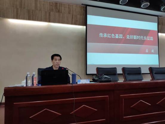 微信图片_20190524174427