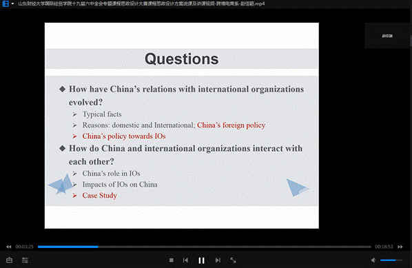 9ffd07af2c0dd16eefb1b74996d46b1