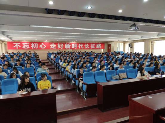 微信图片_20190524174441