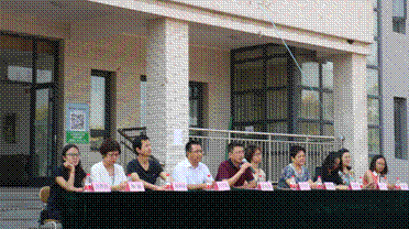 说明: 2017-09-13 19:56:24.517000