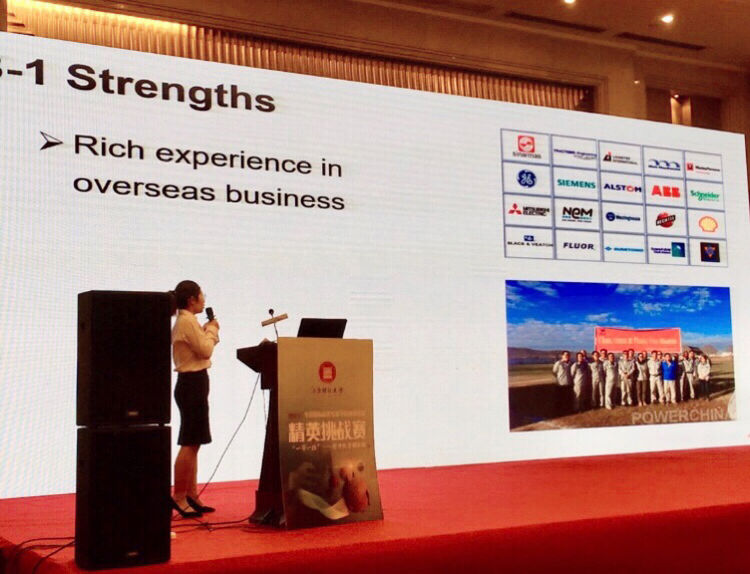 //ss2.meipian.me/users/37164535/837c7af51c5a4f2b8f32278febd3edfe.jpg-mobile