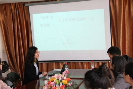 说明: IMG_8981_爱奇艺